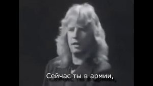 Status Quo In The Army Now с переводом RuSubSongs