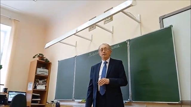Лекция Евгения Кушнира  
