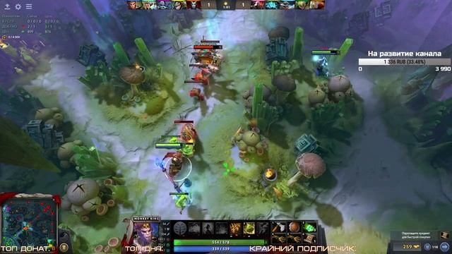 Dota 2 Пытаемся поднять рейтинг смотреть онлайн