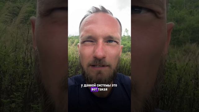 Заболевания ЖКТ #психосоматика #германскаяноваямедицина #психология