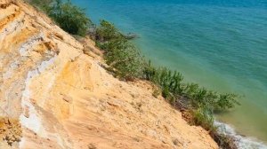 Эгле, Королева ужей — Maiweren