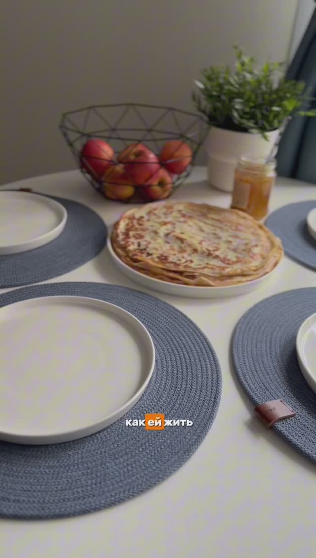 Заказать в ВК: HB Decore 
#шьюизшнура #наборизшнура #сервировочныйнабор