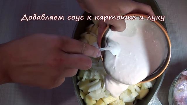 БЕЗ ДОБАВКИ НЕ ОБОЙДЕТСЯ!  Курица в утятнице в духовке с картошкой  ЛЮБИМОЕ БЛЮДО ВСЕЙ СЕМЬИ!