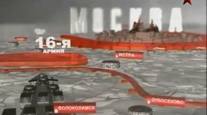 Перелом.Хроника победы. Выпуск 4. Клинско-Солнечногорская операция