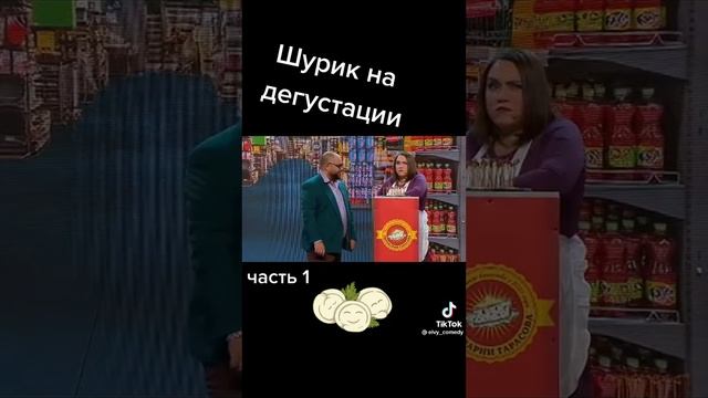 2 апреля 2024 г. смотреть онлайн