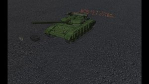 Танк Т-64БВ - последняя советская модификация Т-64