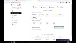 СКАМ - BUILDER-CAP.COM - ОБЗОР ИНВЕСТИЦИОННОГО ПРОЕКТА BUILDER CAP