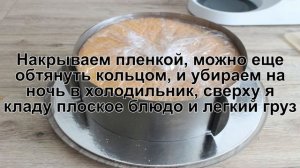 КАК ПРИГОТОВИТЬ ТОРТ С МЕРЕНГАМИ? Нежный и вкусный торт с меренгами и заварным кремом