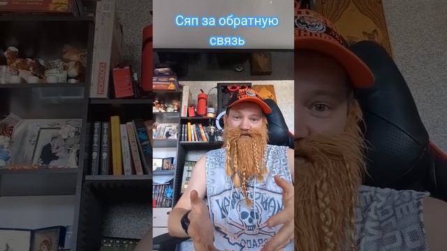 Спасибо + анонс ) #caliber #калибр #калибровости #darkspirit #калибрновости #розыгрыш