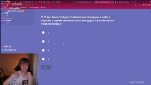 АНЕК ПРОХОДИТ ТЕСТЫ И СБЕГАЕТ ИЗ ТЮРЬМЫ | ПОЛНАЯ ЗАПИСЬ СТРИМА от 08.12.2022 | анек02 #зиманек02