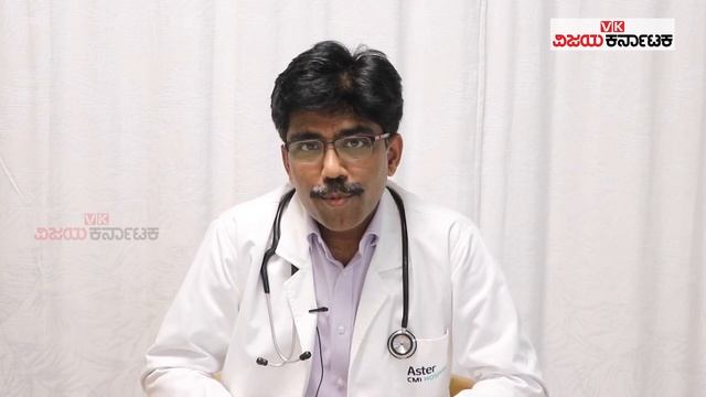 World Blood Donor Day 2022 | Give blood, give plasma | Vijay Karnataka смотреть онлайн