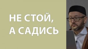 Бдительность в периоды смут