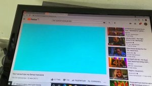 Телевизор Fusion