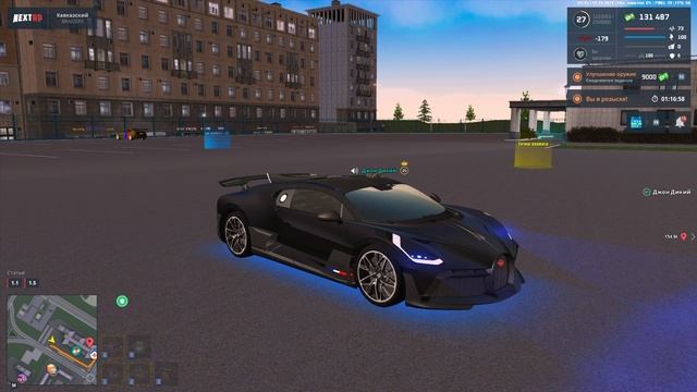 rutube.ru