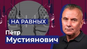 О преобразовании Каланчакского округа. "На равных"