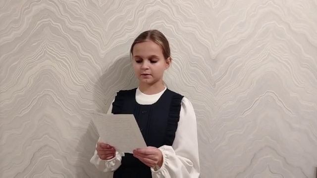Мамуля