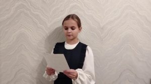 Мамуля