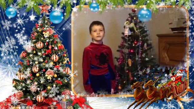 С Новым Годом, Светлана Зиновьевна!!! смотреть онлайн