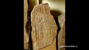 Амон МИФОЛОГИЯ