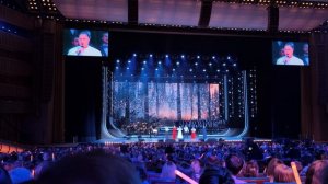 Ой мне малым мало спалось. А ну-ка все вместе Гала концерт 11.11.2024