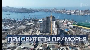 Часы и начало программы "Время" на Первом канале (10.04.2023)