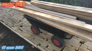 Из Германии в Россию на ПМЖ. Привезли дубовые доски Самосвал в помощь Покупки Спрятали машину