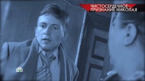 Уличил соседку в момент, когда она застирывала джинсы с кровавыми пятнами