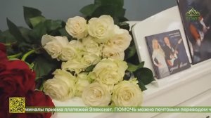 В Минске состоялся вечер памяти известного белорусского композитора Олега Молчана