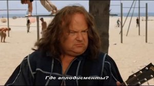 "Tenacious D"   Classico