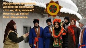 Щидровачка щидравала