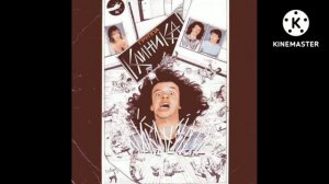 Клиника - ПТУ
