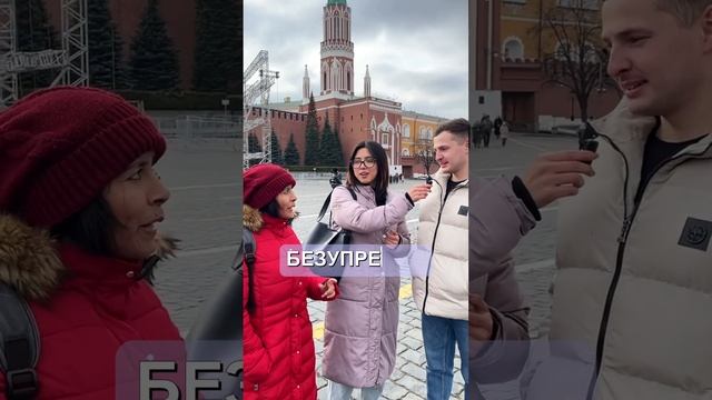 Моя мама учит русский язык!  #русский #русскийязык #иностранцы #испанский #иностранцывроссии