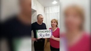 Отзыв на компанию SkyArt (360p) (1)