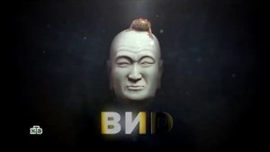заставка телекомпании вид 2021