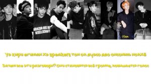 Stray Kids (스트레이 키즈) - Voices [Кириллизация/RUS SUB]