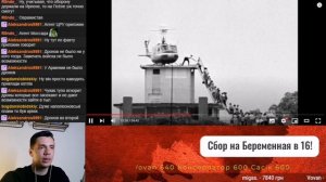 История Всего смотрит ИПСО Стратега Диванного Легиона | Стратегия гарантированной непобеды