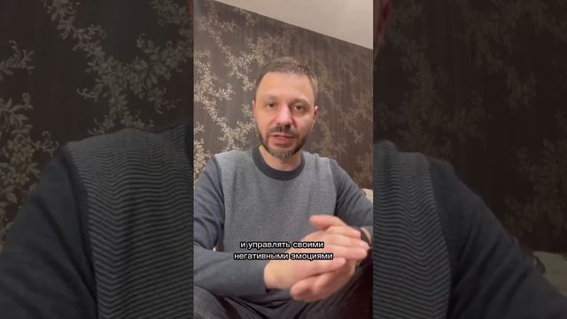 Нелюбовь к собственным детям. #нлп #психология