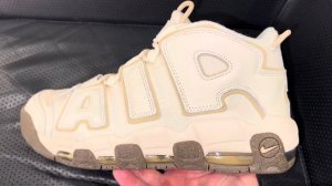 Nike Air More Uptempo Coconut Milk Shoes