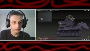 FNAF Steel Monsters (1-4 части) - Реакция на LaimenFlash (Мультики про танки анимация мульт ! )