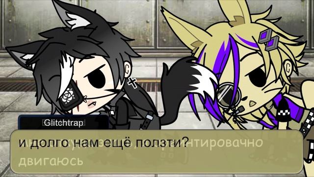 Пытаюсь выжить во Five Nights In Anime 3 Night 5 _FNIA_FNAF_Gacha Club_