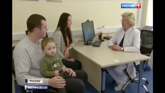 Научно-образовательный центр ВРТ имени Ф. Паулсена-старшего смотреть онлайн