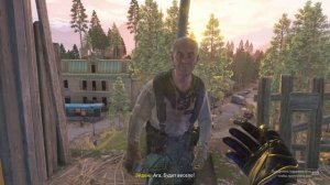 Dying light 2 Stay Human |  Подрыв ветряка