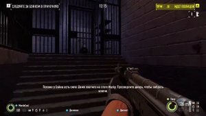 ВЫТАЩИЛИ БЭЙНА ИЗ ЗАКЛЮЧЕНИЯ! ПРОНИКЛИ В ТЮРЬМУ В PAYDAY 2