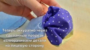 Мастер класс ОЧЕНЬ КРАСИВЫЙ швейный блок из которого можно создать много эффектных вещей!