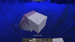 4 выпуск. Как сделать перегон между станциями? Часть 4. Строим станцию и вестибюль!