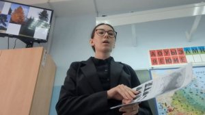 12.11.2024 г. Урок окр.мира по теме: Природная зона России: тайга. 4 класс