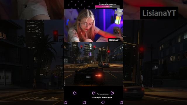 ВЕЧЕРНИЙ СТРИМ, ПАБГЕРША ИГРАЕТ В ГТА 5, ПОДПИШИСЬ ! смотреть онлайн