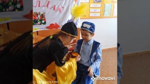 Встречаем праздник Наурыз! 1 в класс.
