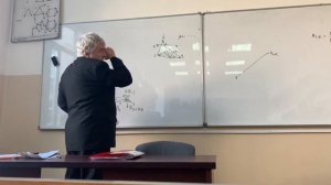 Рычаг Жуковского
