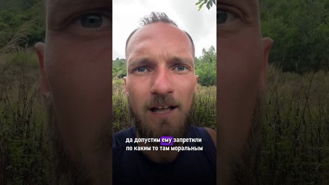 Заболевания зубов #психосоматика #германскаяноваямедицина #психология